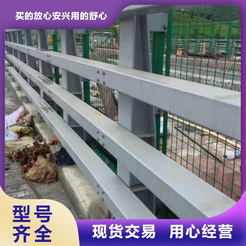 晋中机场公路防撞护栏质量可靠