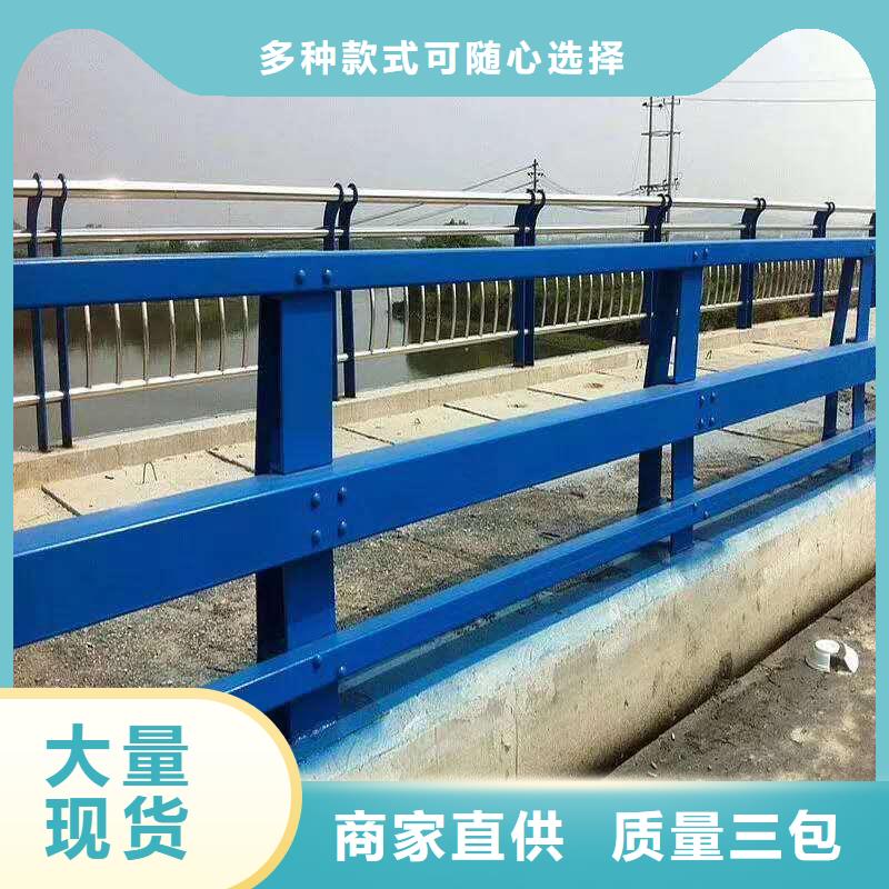 舟山桥梁不锈钢复合管护栏生产快速化