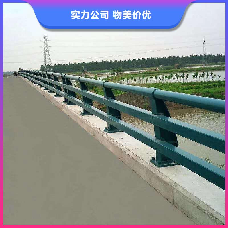 舟山桥梁防撞护栏质量可靠
