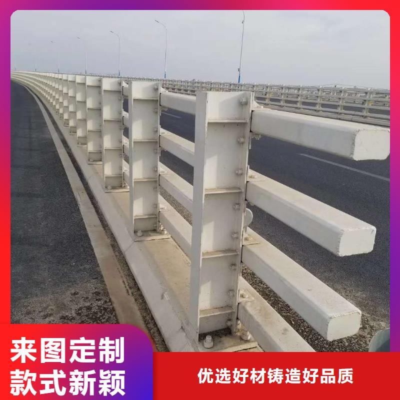 沈阳马路不锈钢复合管护栏生产快速化