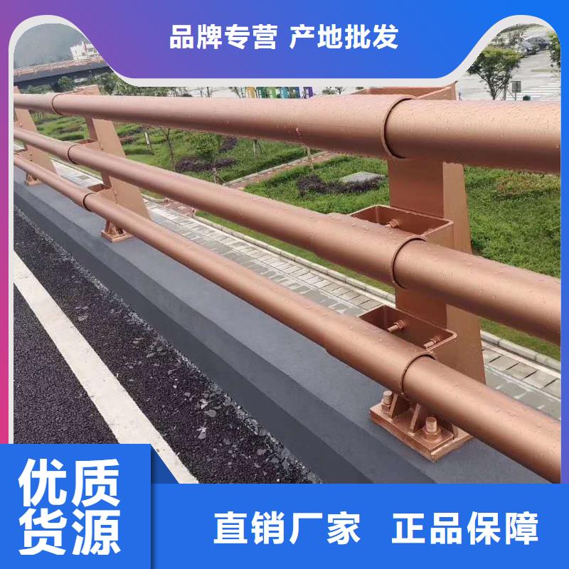 河南桥梁不锈钢复合管护栏行业专注专业