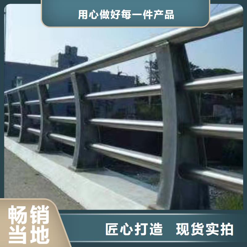 惠州公路防撞护栏大量现货库存
