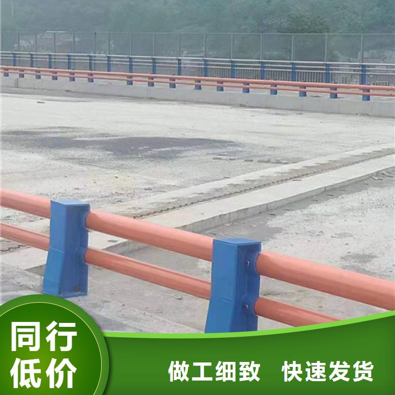 绵阳桥梁不锈钢复合管护栏生产快速化