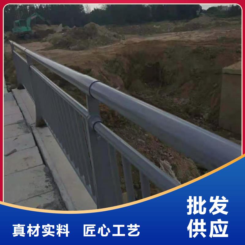 衢州桥梁防撞护栏实体加工厂