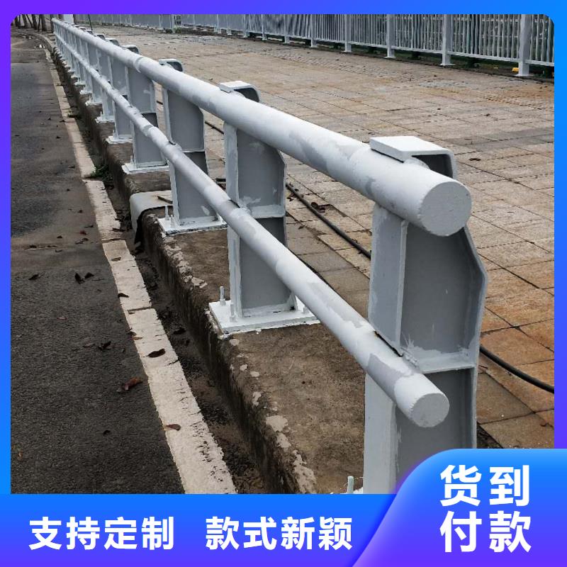 广东道路防撞护栏生产快速化