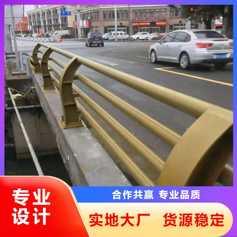 深圳机场公路防撞护栏多年经营
