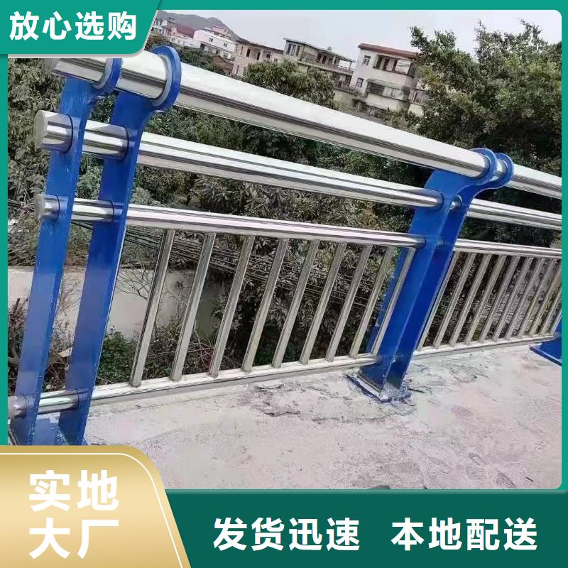 宁波不锈钢复合管道路护栏批发价格