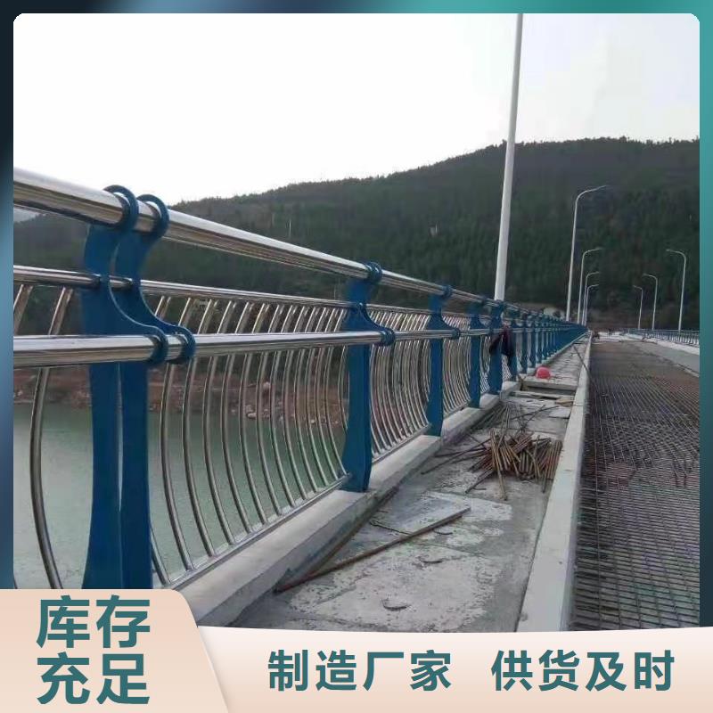 郑州防撞桥梁栏杆制作厂家