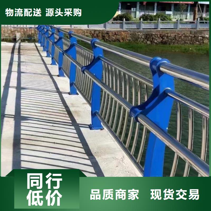 广州桥梁栏杆价格