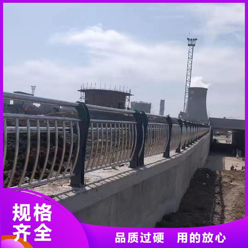 赤峰桥梁钢护栏厂