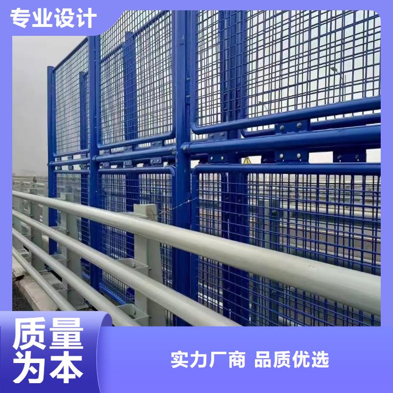 锦州201不锈钢复合管护栏规格齐全