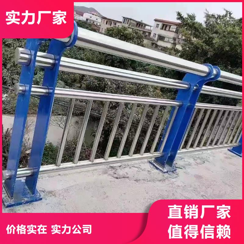 怒江304不锈钢复合管护栏质量优