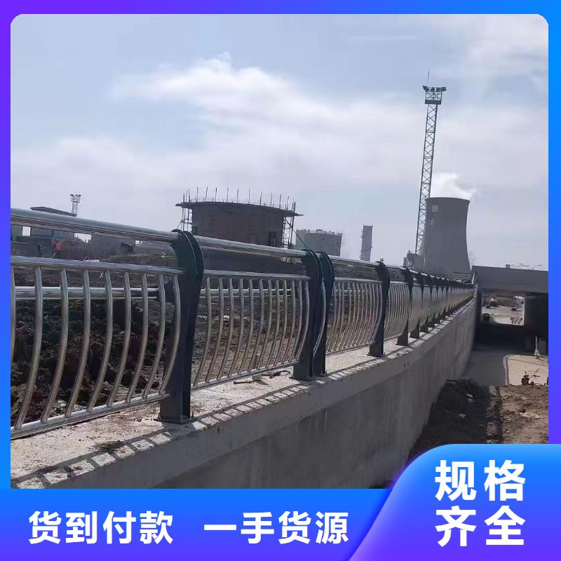 澄迈县桥梁护栏生产与设计