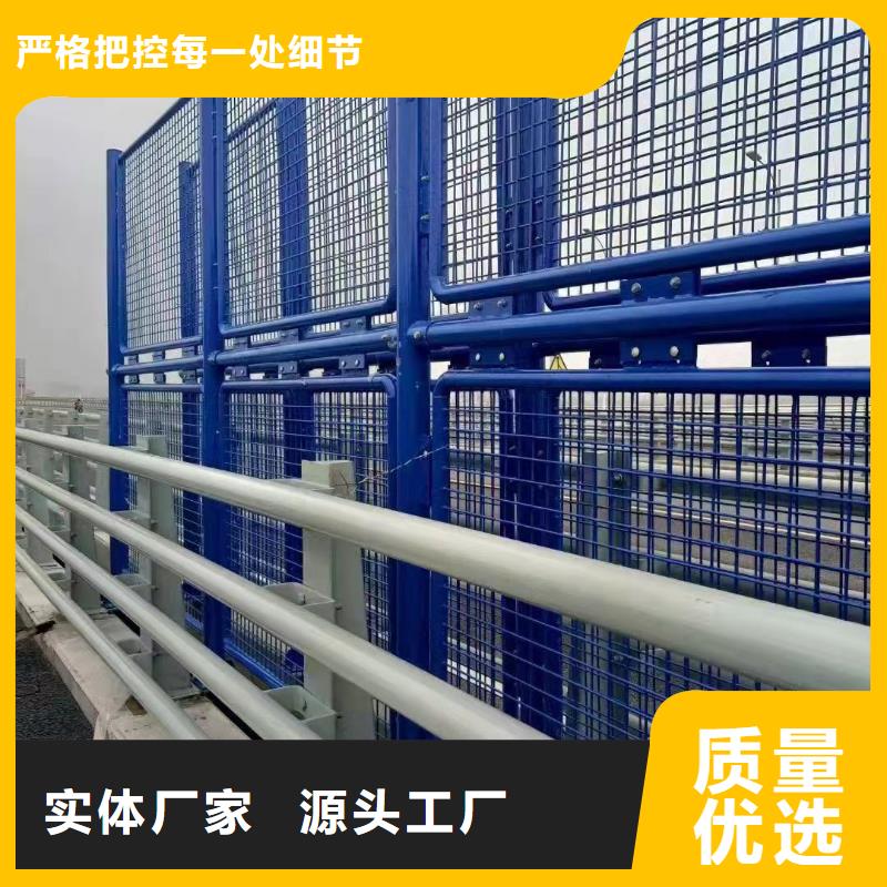 咸阳桥梁护栏