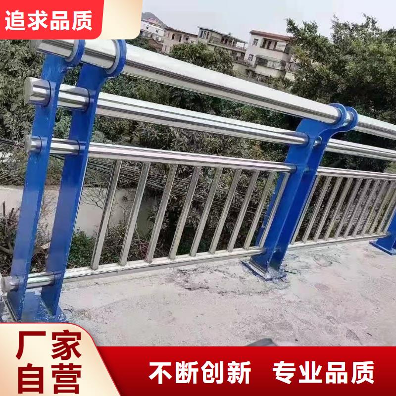 临沧桥梁护栏专业生产厂家