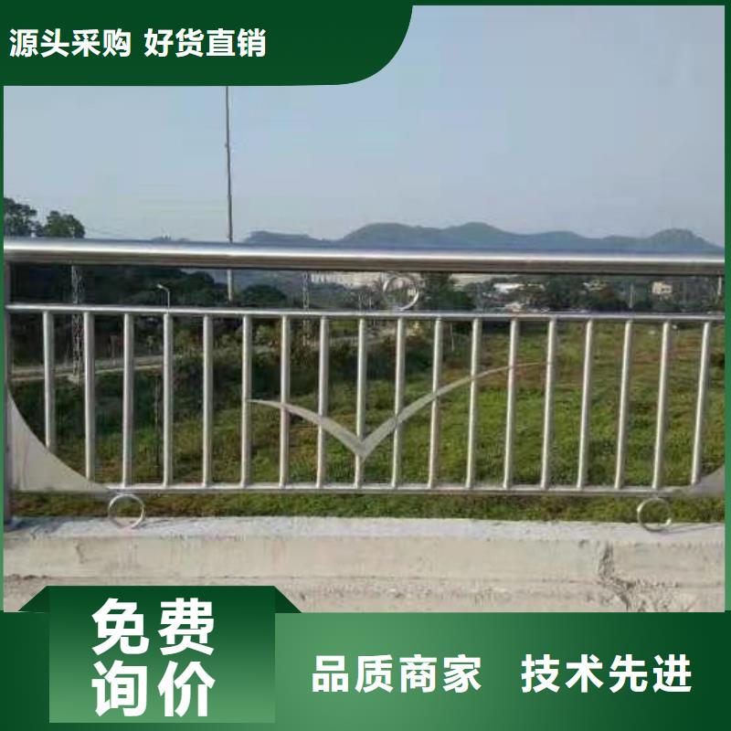 张家界重庆桥梁防撞护栏定制加工