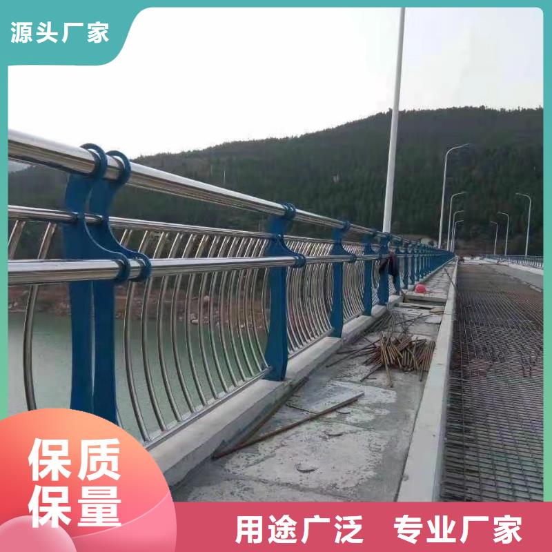辽阳不锈钢碳素钢复合管桥梁护栏性价比高