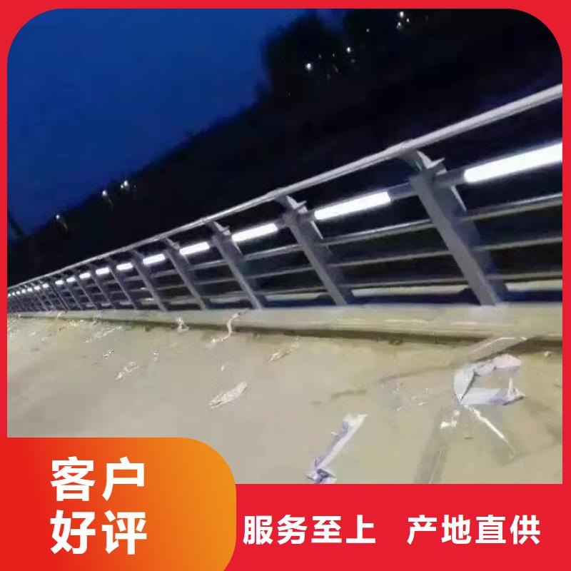 儋州市桥梁钢护栏值得信赖