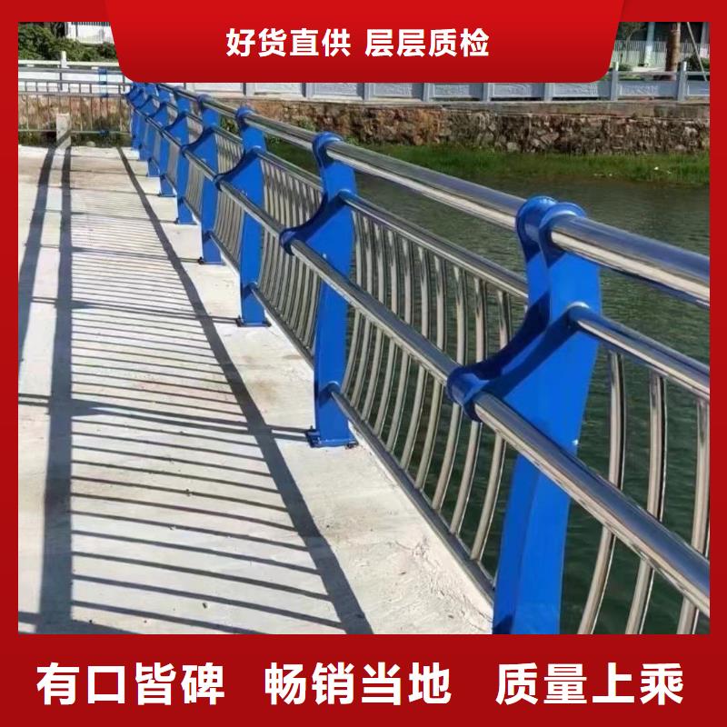 朔州不锈钢碳素钢复合管栏杆定制加工
