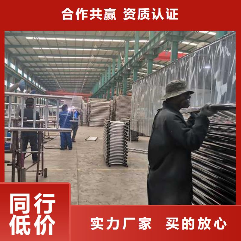 扬州河道护栏厂家供货