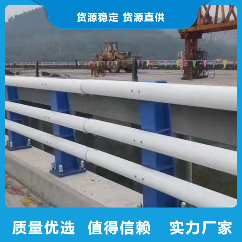 梅州不锈钢桥梁护栏厂家供货
