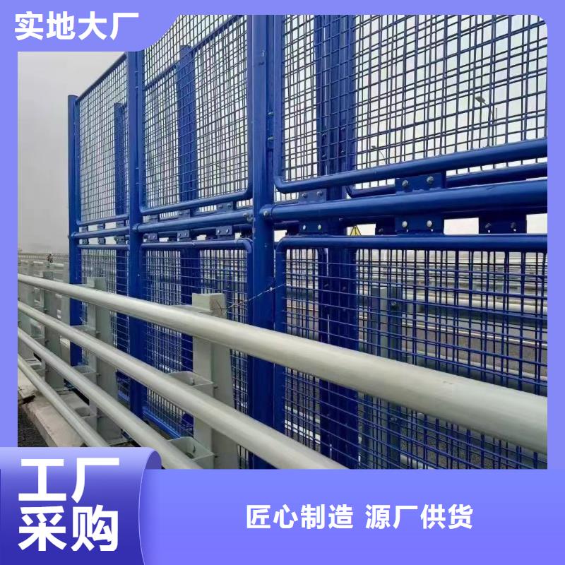 内江桥梁防撞护栏厂