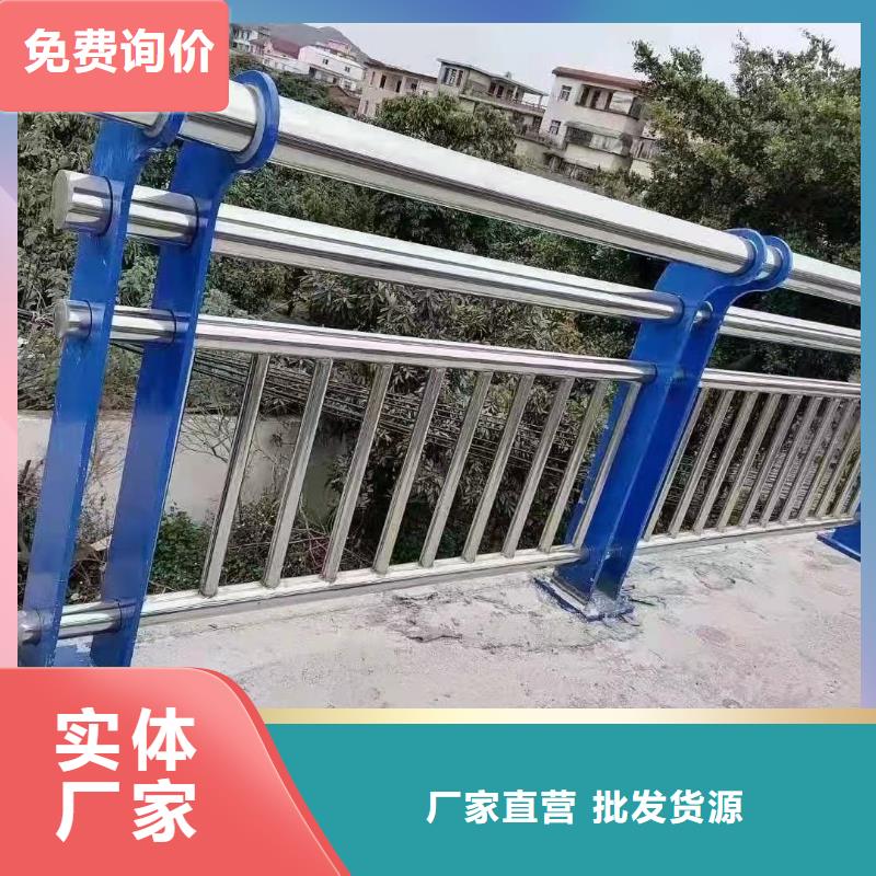 庆阳景观桥梁护栏制作厂家