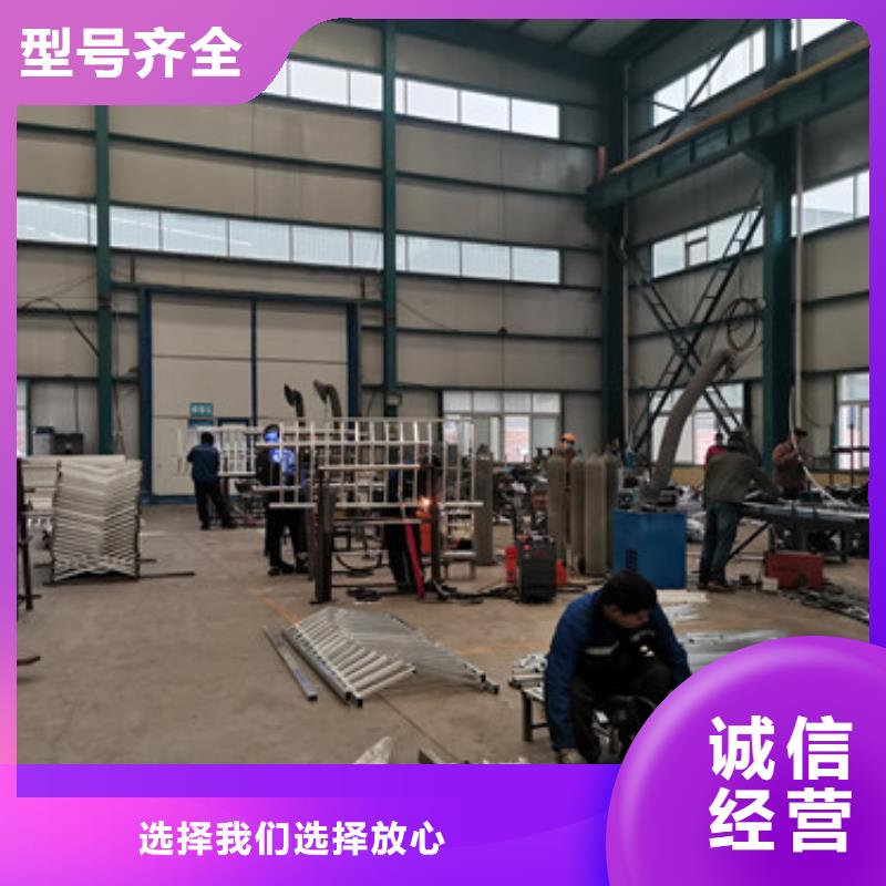 黔南喷塑钢管护栏专业生产