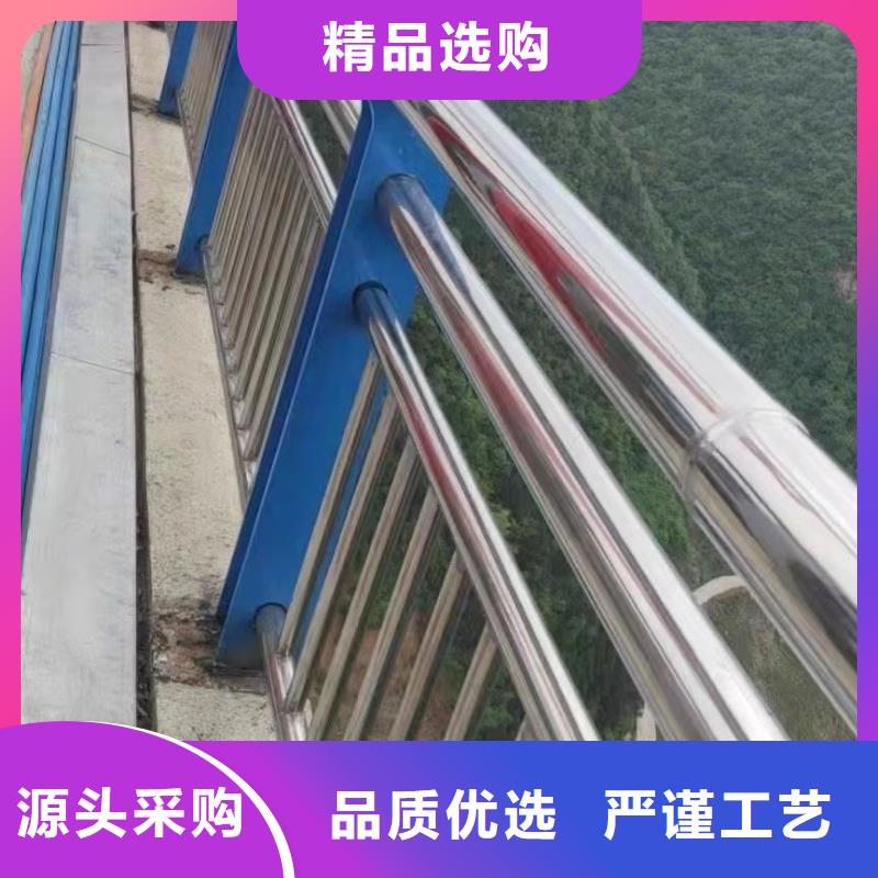 三沙市重庆桥梁防撞护栏销售批发
