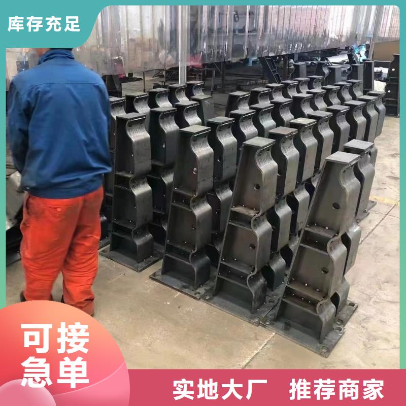 北京喷塑钢管护栏批发