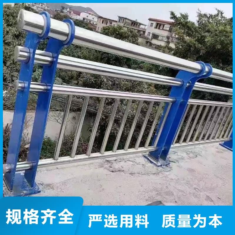 黄山304不锈钢复合管桥梁护栏制作厂家