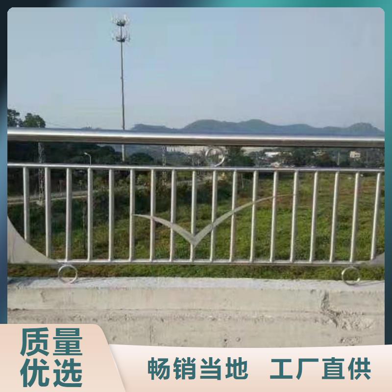 衢州防撞不锈钢复合管护栏材质可选