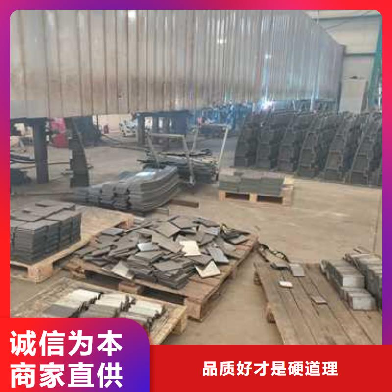 杭州304不锈钢复合管栏杆厂家销售