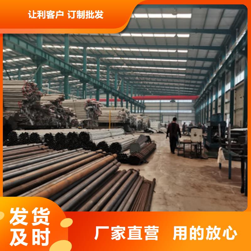 贵州铝合金护栏生产厂家