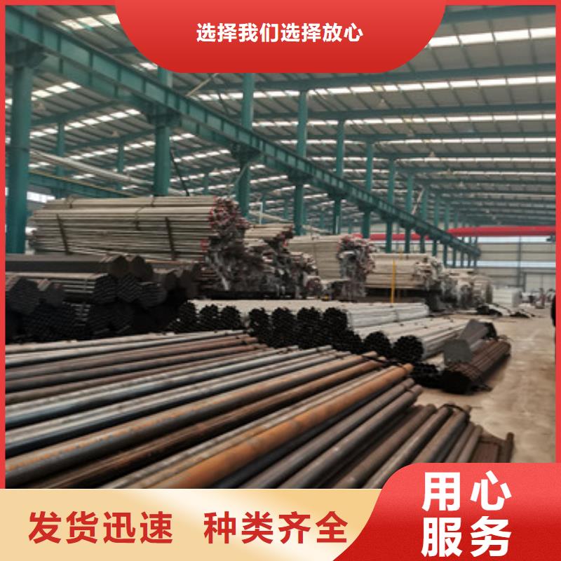 安庆201不锈钢复合管厂家供应
