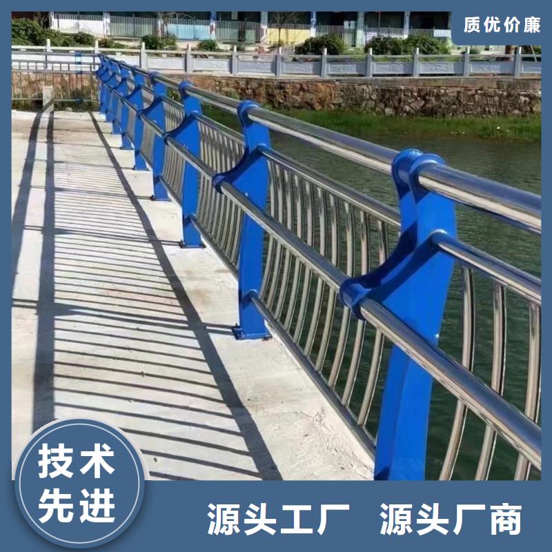 舟山不锈钢桥梁栏杆专业生产厂家