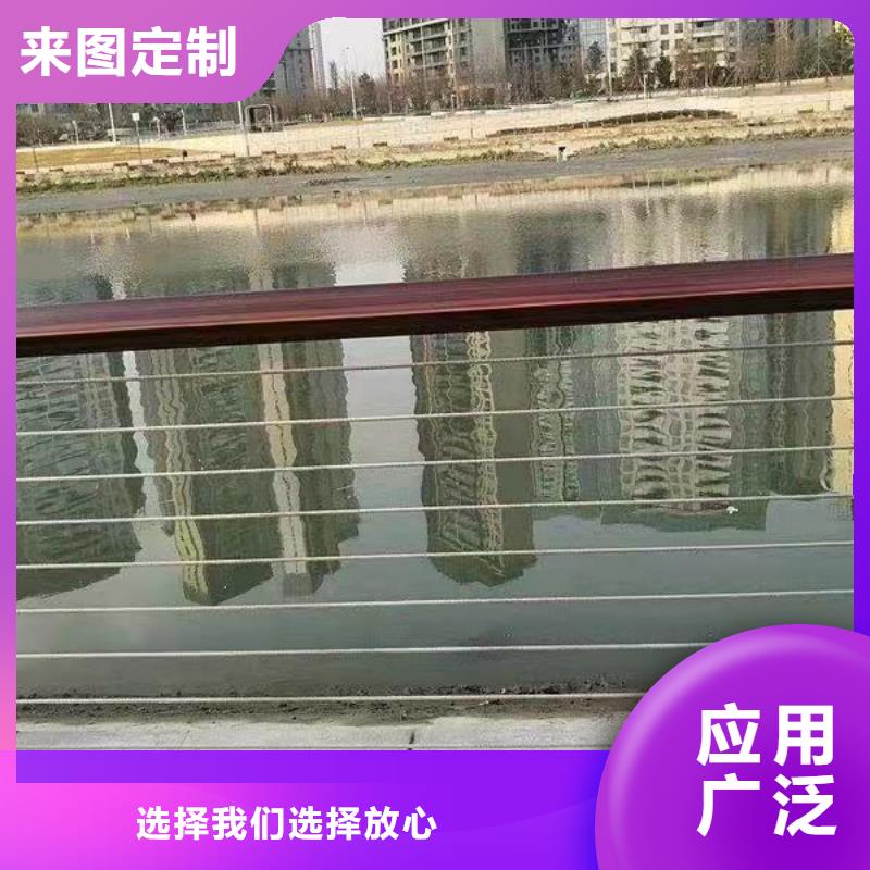 贺州河道桥梁不锈钢护栏价格合理