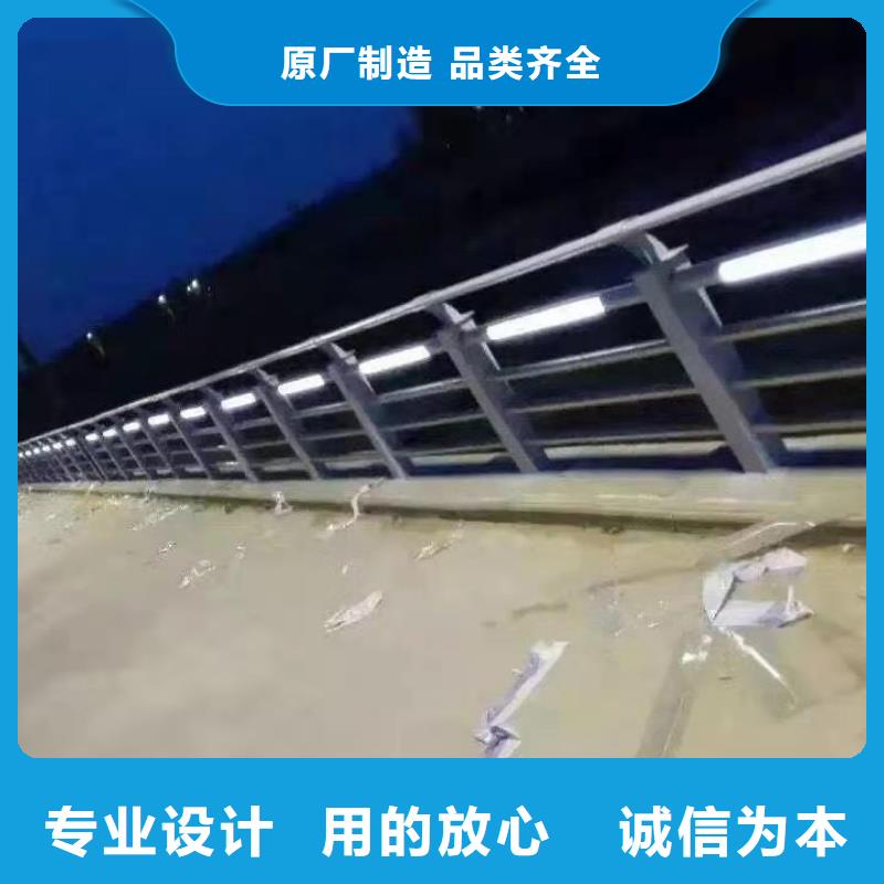 芜湖山东护栏专业生产