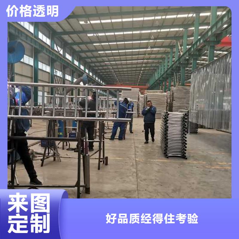 阳江河道护栏生产厂家