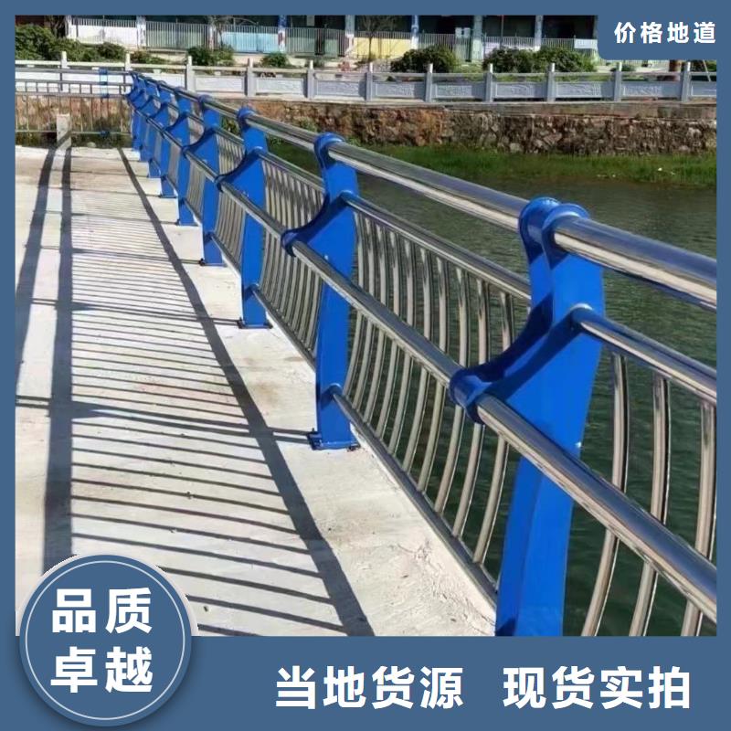 三亚重庆桥梁防撞护栏厂家供应