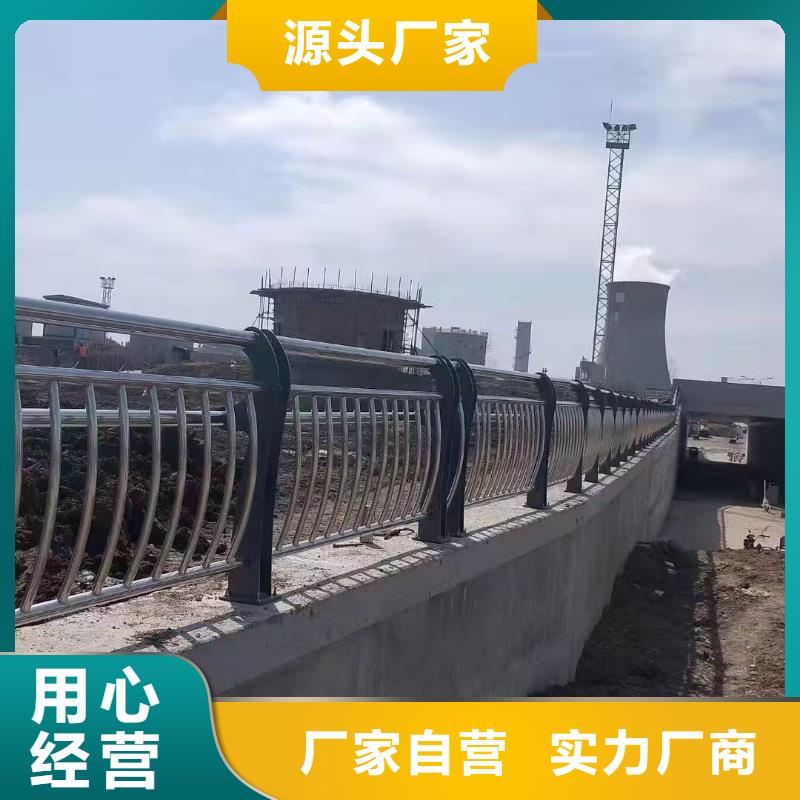 江西桥两侧的护栏货源充足