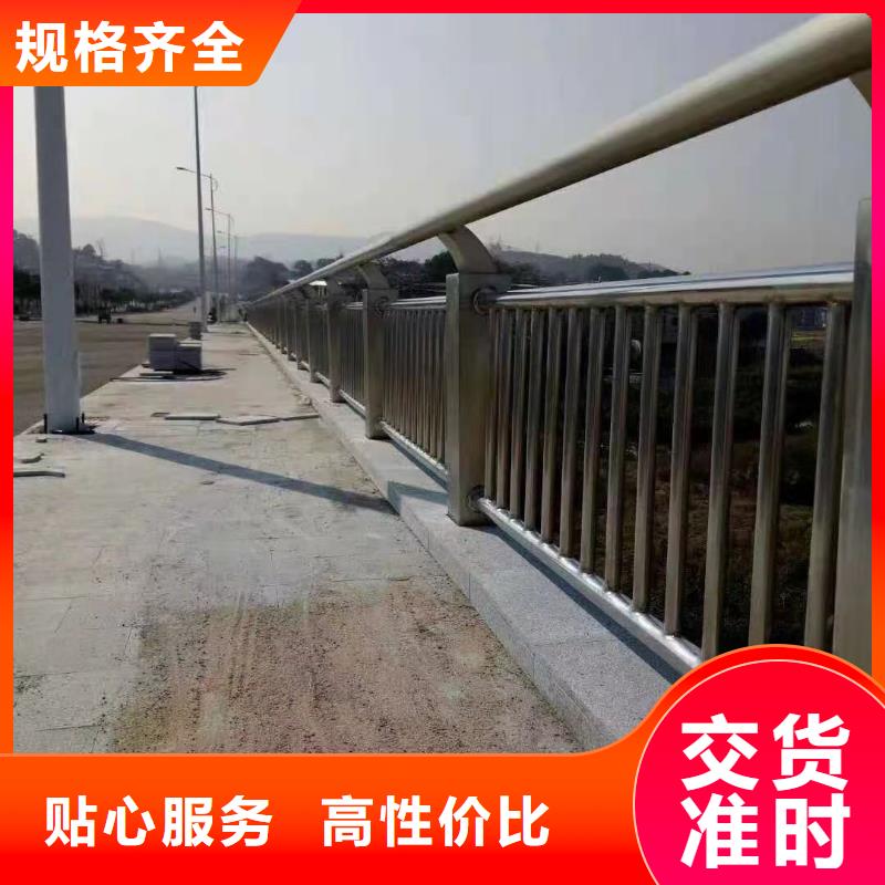 忻州城市道路隔离护栏专业生产厂家