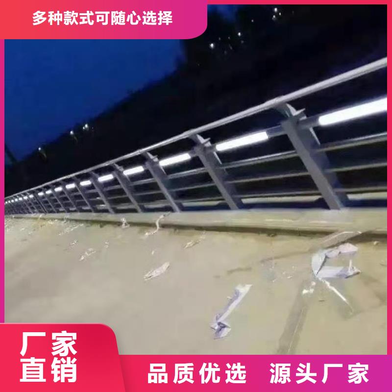 阳江城市道路隔离护栏货源充足