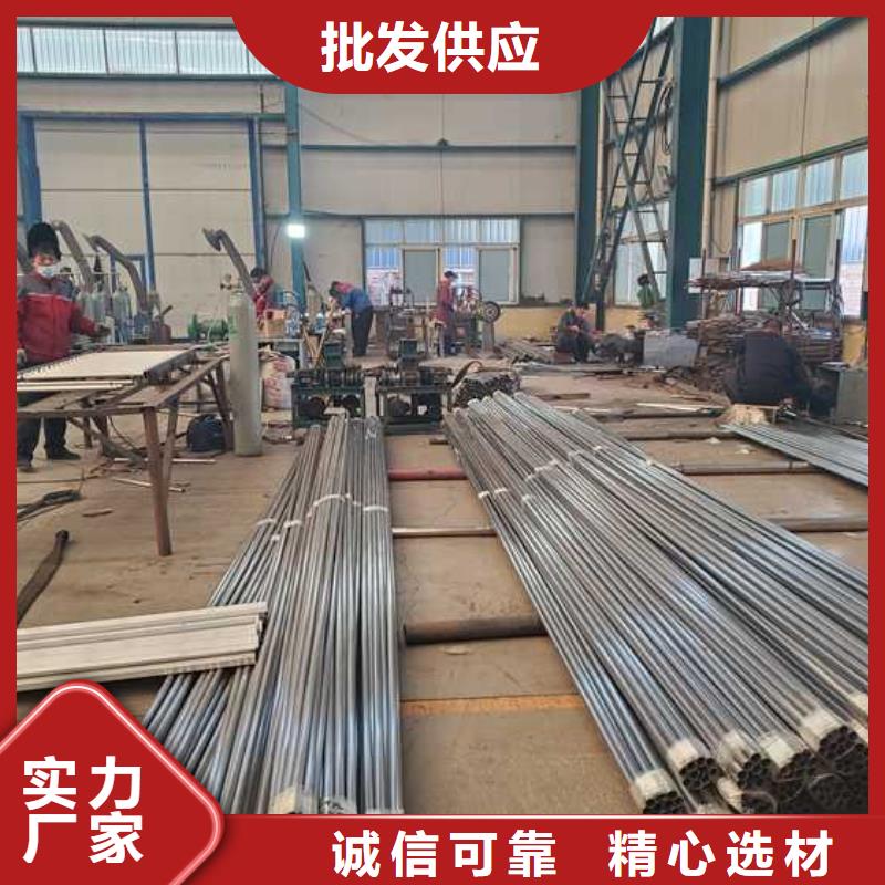 红河38*1.6不锈钢复合管生产厂家