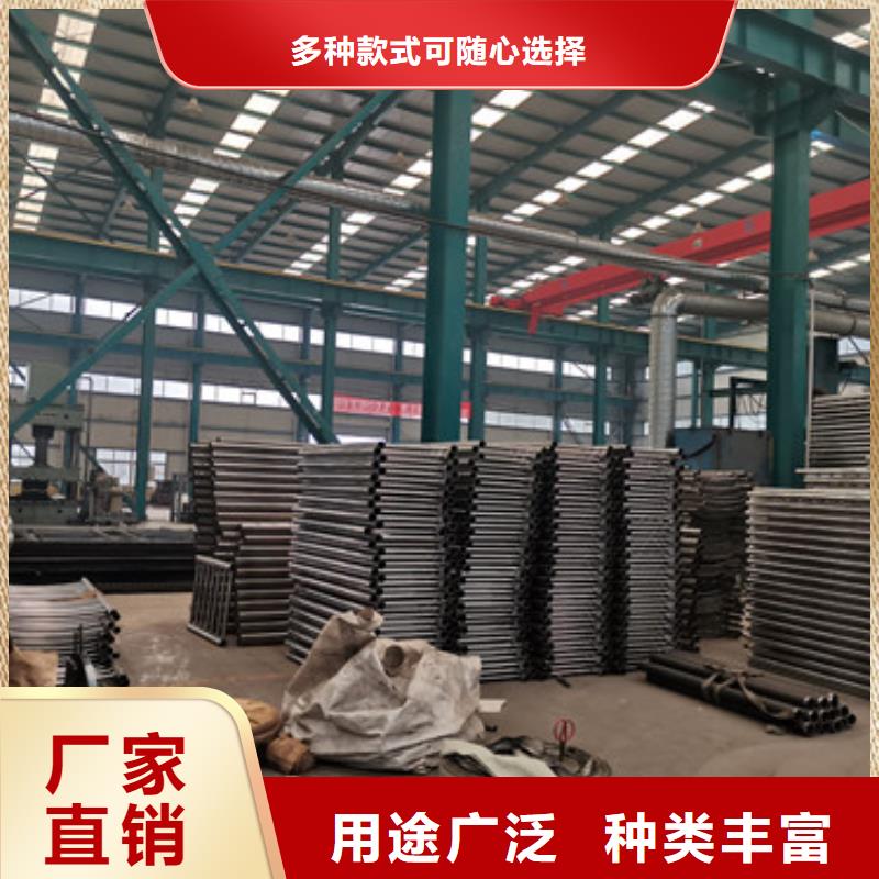 桂林铝合金栏杆批发价格