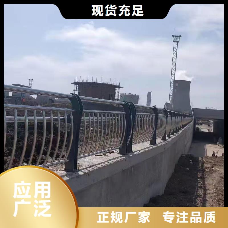 柳州桥梁防撞护栏生产厂家
