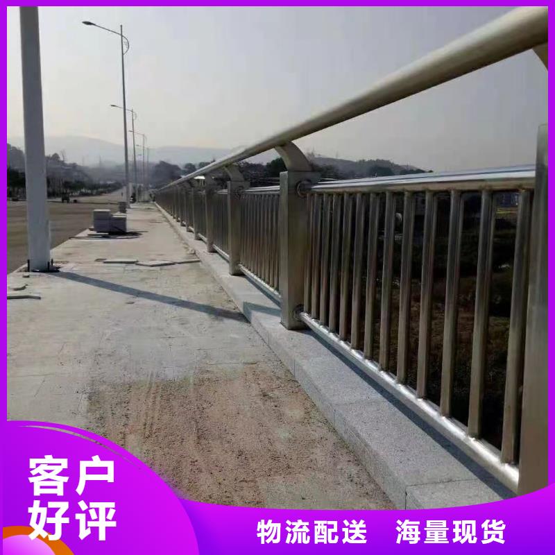 邯郸高架桥加厚隔离护栏值得信赖