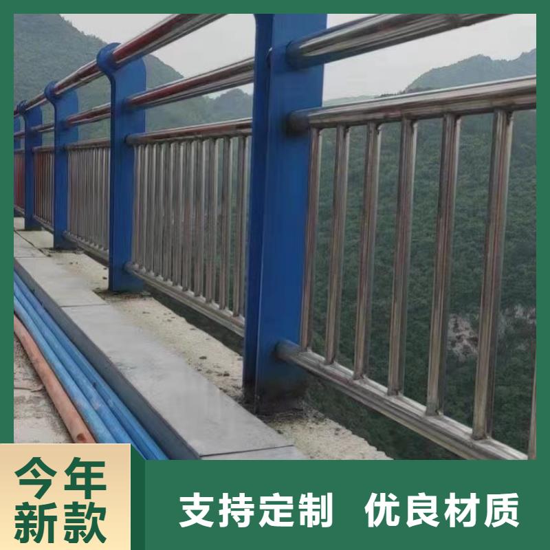 武汉桥梁复合管护栏制作厂家