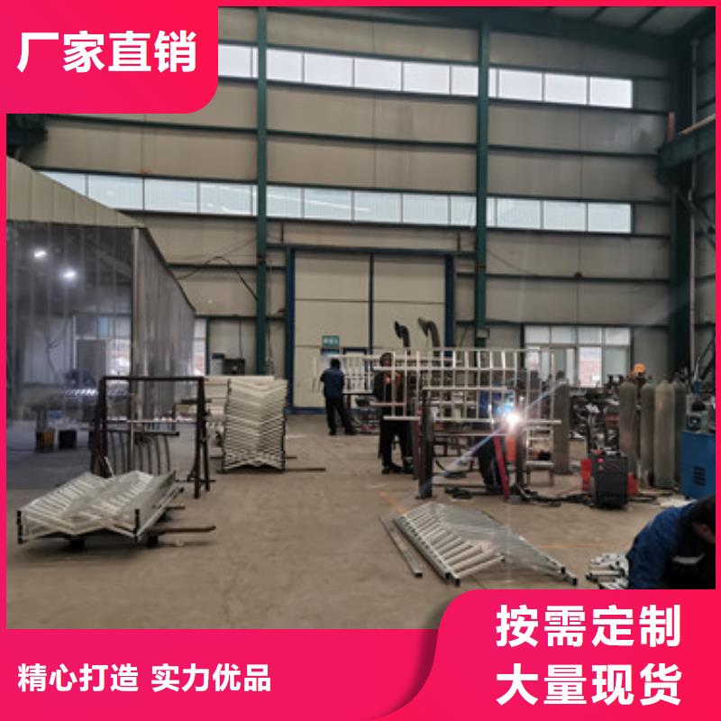 镇江复合不锈钢护栏专业生产厂家