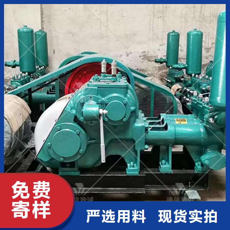 注浆泵原理匠心打造